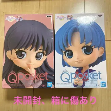 세일러문 Qposket 피규어 2체 세트
