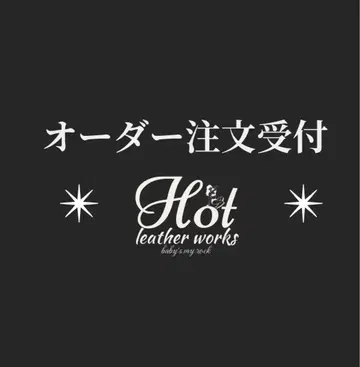 트래커 지갑 오더 주문 페이지