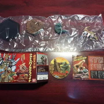 괴수 대결투 울트라 파노라마 파이트 레드킹(2대) VS 아보라스