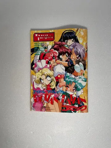 애니메이션 박스 코미디 코믹스