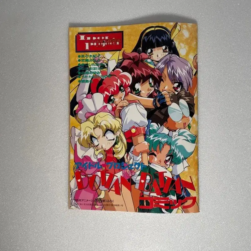 1번째 상품 이미지