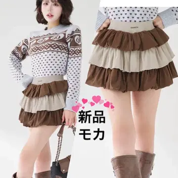 미개봉 새상품 다리치 미니 스커트 FREE 모카