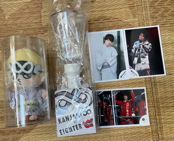 SUPER EIGHT 요코야마 유 세트