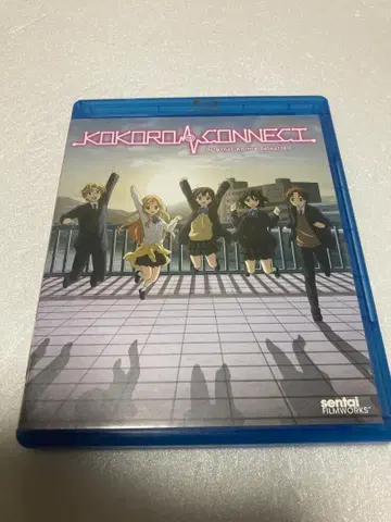 Kokoro Connect Ova: Complete Collection
