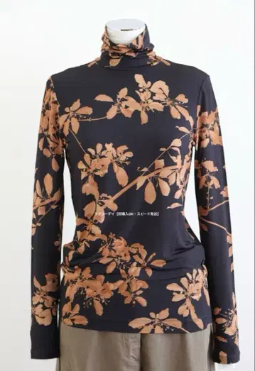 [ 새상품급 ] 드리스반노튼 하이넥 저리 티셔츠 세컨드 스킨 S