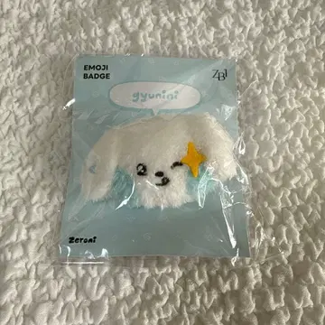 zeroni 이모티콘 배지 니니 gyunini 규빈 제베원 ZB1