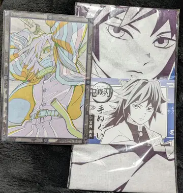 귀멸의 칼날 다이닝 무한성 엽서 이쿠로 수건 토미오카 기유