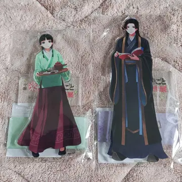 약사의 혼잣말 아크릴 스탠드