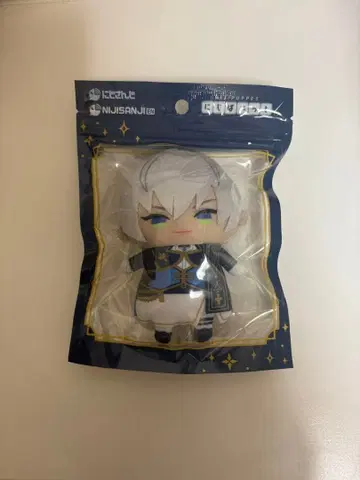 이 브라힘 공통 의상 니지 파펫