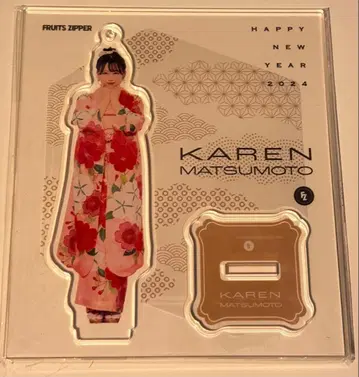 마츠모토 카렌 아크릴 스탠드 기모노 2024년 설날