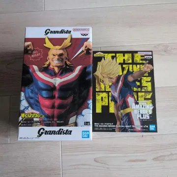 올마이트 피규어 2개 세트