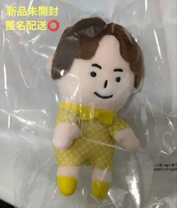 ENTA!8 Foryou 치비누이 타츠미 유다이