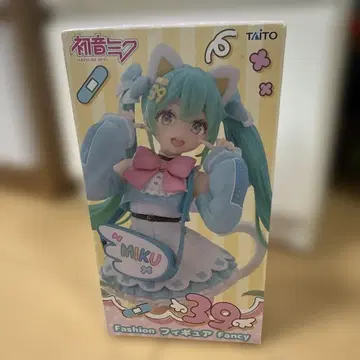하츠네 미쿠 Fashion 피규어 Fancy