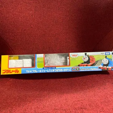 프라레일 TS-14 토마스와 비글 세트