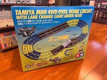 TAMIYA 미니 사륜구동 오벌 홈 서킷