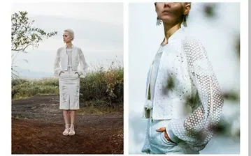 마메쿠로구치 2015SS 화이트 크롭 자켓 전체 레이스 레어