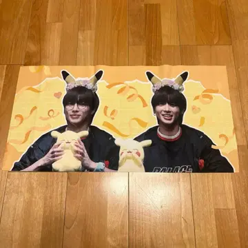 txt 태현 슬로건