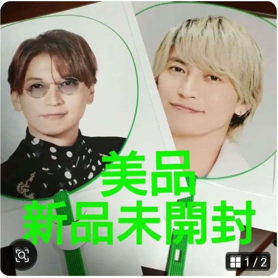 1번째 상품 이미지