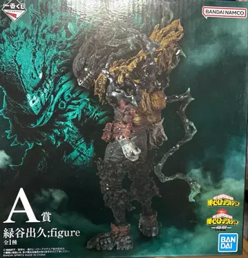 제일복권 A상 피규어