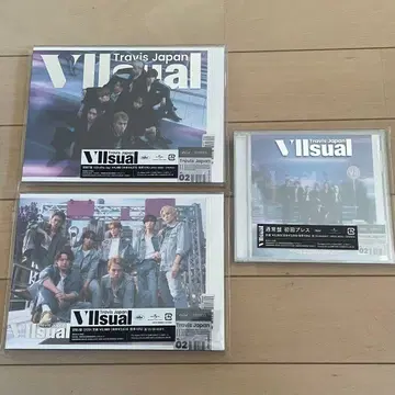 Travis Japan VIIsual 3형태 세트