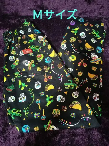 Cookman 스컬 프린트 워크 팬츠 쿠크만