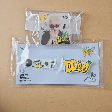 도경수 [Do it !] 투어 굿즈 (2점)