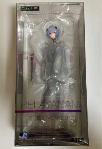 [ EVA GLOBAL ] 아야나미 레이 (가칭) 아야나미 레이 알터