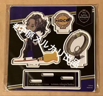 레오나 마지프트부 아크릴 스탠드 트위스테 a