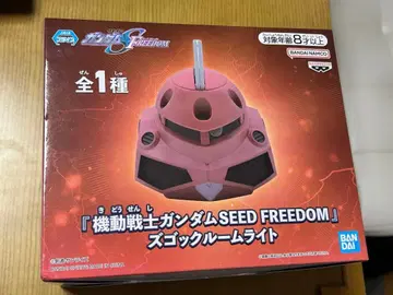 기동전사 건담 SEED FREEDOM 즈고크 룸 라이트 미개봉 새상품