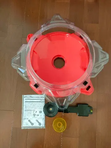 작동 확인 완료 설명서 포함 베이블레이드 버스트 무한 베이스타디움