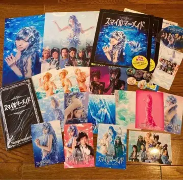 아오이 쇼타 스마일 머메이드 브로마이드