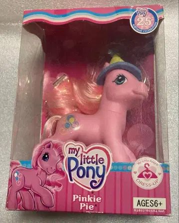 마이 리틀 포니 25주년 한정판 피규어 핑키 파이 Pinkey Pie