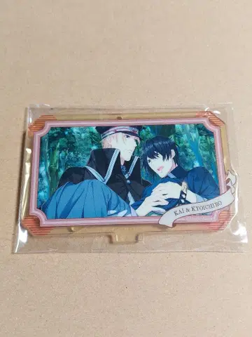 다이쇼 메비우스 라인 타테바야시 카이 복권 친구 아크릴 스탠드