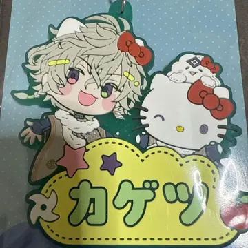 무라쿠모 카게츠 x 헬로키티 미개봉