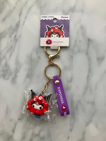 2025 오사카 엑스포 한정판 미야쿠미야쿠 변신 입체 마스코트 쿠로미