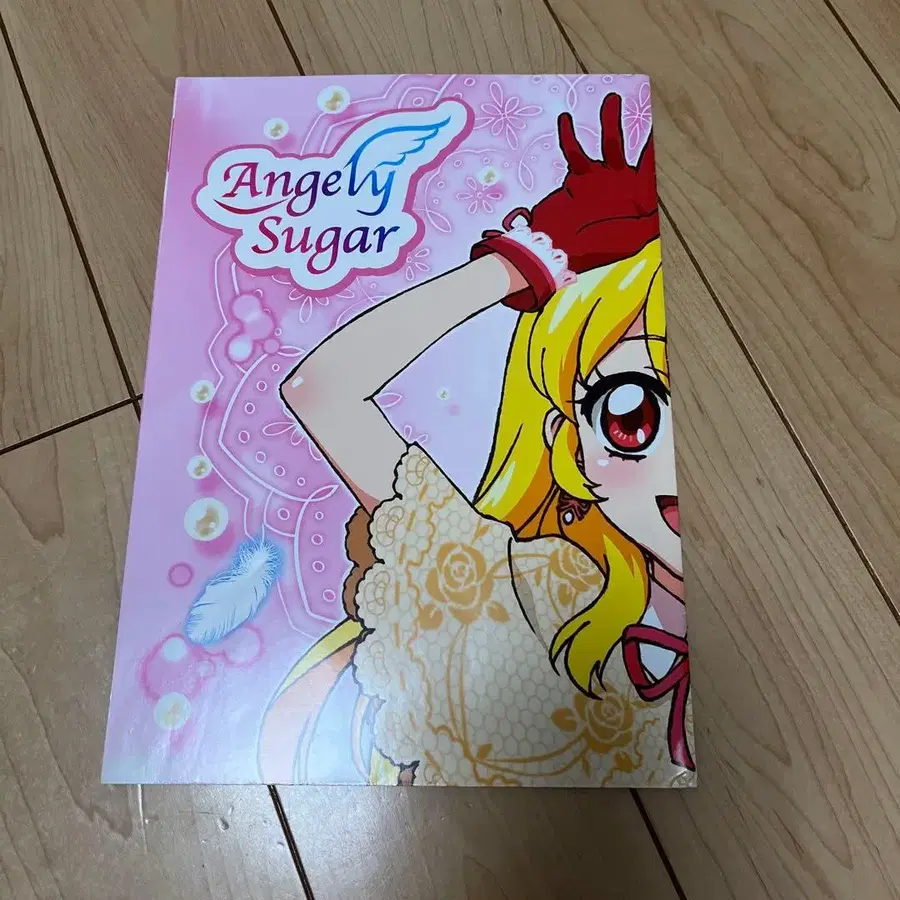 4번째 상품 이미지