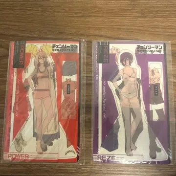 체인소 맨 옷 갈아입기 클리어 스탠드 파워 레제