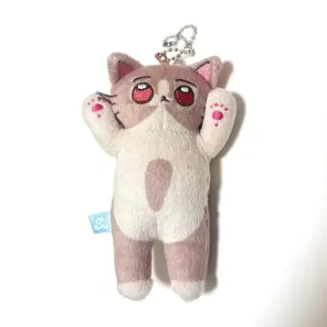 계속 한밤중이면 좋을 텐데 쇼가 스트링스 쇼가 스트 봉제 인형