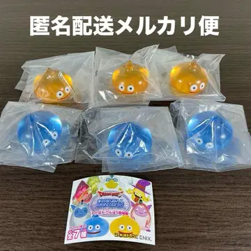 드래곤 퀘스트 크리스탈 몬스터즈 와타보우 와루보우 등장편 슬라임