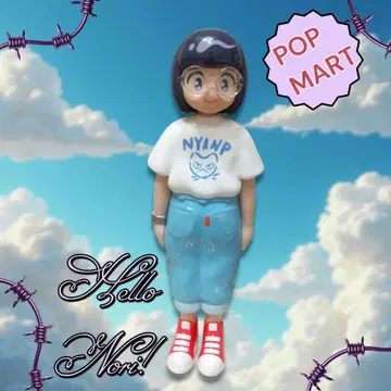 POP MART Hello Nori 피규어
