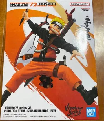 NARUTO 우즈마키 나루토 NARUTO 72시리즈 피규어