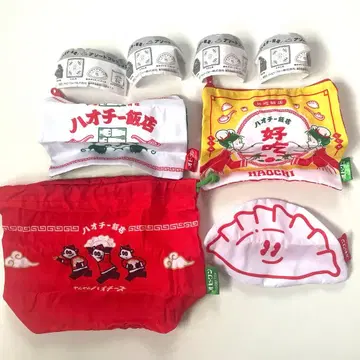 하오치 판점 모듬 컬렉션 4종 세트 파우치 복조리 가챠