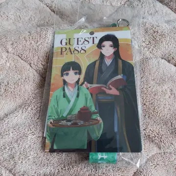 약사의 혼잣말 입장 굿즈