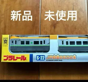 [미개봉 새상품] 프라레일 JR 시코쿠 8600계