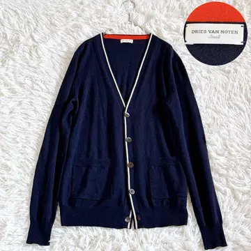 새상품급 드리스반노튼 V넥 메리노울 가디건 S사이즈 네이비