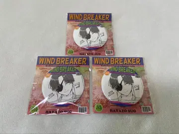 윈브레 스오 토비마루 캔뱃지 문구 카페