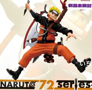 NARUTO 72series-33 UZUMAKI NARUTO 나루토