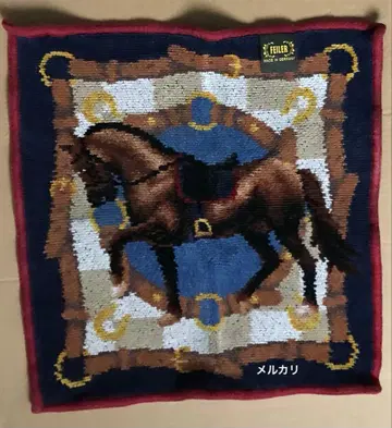 FEILER 노블 호스 손수건