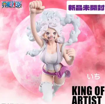 원피스 KING OF ARTIST 주얼리 보니 피규어