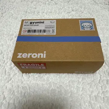 zeroni  gyunini   봉제 인형 제베원